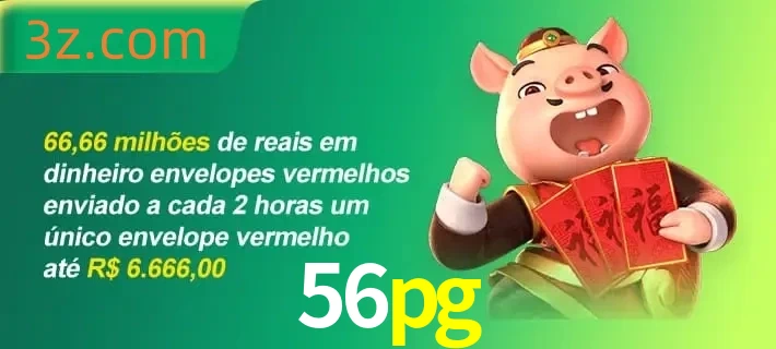 Promoções4 56pg